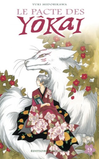 Manga - Manhwa - Pacte des Yokaï (le) Vol.9