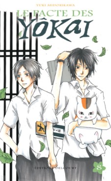 Manga - Manhwa - Pacte des Yokaï (le) Vol.8
