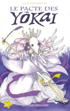 Mangas - Pacte des Yokaï (le) Vol.10