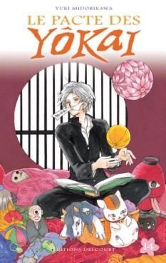 Manga - Pacte des Yokaï (le) Vol.14