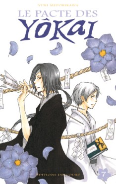 Manga - Manhwa - Pacte des Yokaï (le) Vol.7