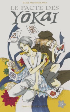 Manga - Manhwa - Pacte des Yokaï (le) Vol.5