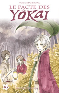 Manga - Manhwa - Pacte des Yokaï (le) Vol.16