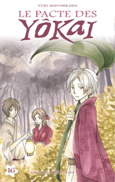 manga - Pacte des Yokaï (le) Vol.16