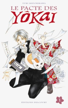 Manga - Manhwa - Pacte des Yokaï (le) Vol.1