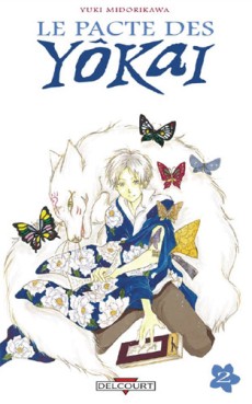 Manga - Manhwa - Pacte des Yokaï (le) Vol.2