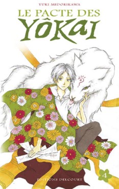 manga - Pacte des Yokaï (le) Vol.4