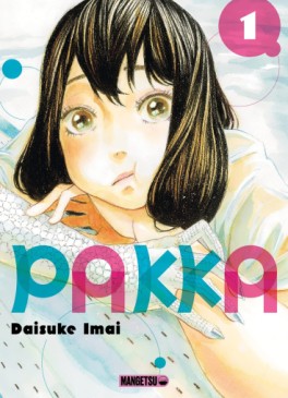 Manga - Manhwa - Pakka Vol.1