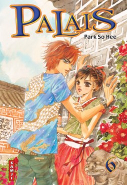 Manga - Manhwa - Palais - Samji Vol.6