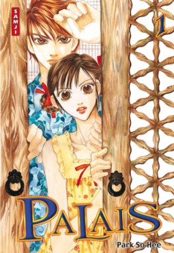 manga - Palais - Samji Vol.1