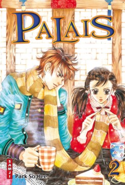 Manga - Manhwa - Palais - Samji Vol.2