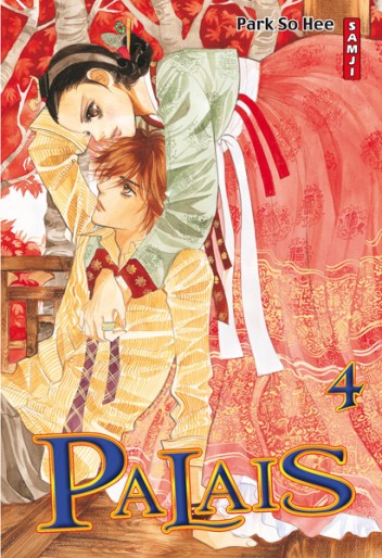 Manga - Manhwa - Palais - Samji Vol.4