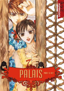 Manga - Manhwa - Palais Vol.1