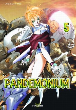 manga - Pandemonium - Tokebi Vol.5