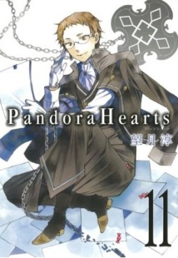 Manga - Manhwa - Pandora Hearts jp Vol.11