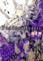Manga - Manhwa - Pandora Hearts jp Vol.18