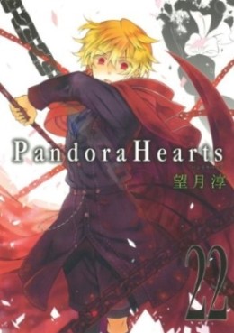 Manga - Pandora Hearts jp Vol.22