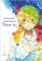 Manga - Manhwa - Pandora Hearts - Artbook - There is jp
