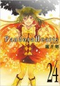 Manga - Manhwa - Pandora Hearts jp Vol.24