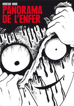 Manga - Manhwa - Panorama de l'Enfer