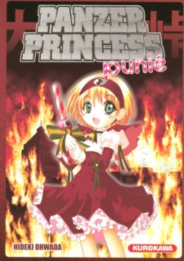 manga - Panzer Princess Punié