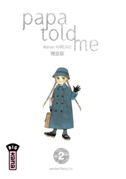 Manga - Manhwa - Papa told me Vol.2