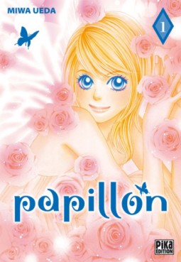 Manga - Papillon Vol.1