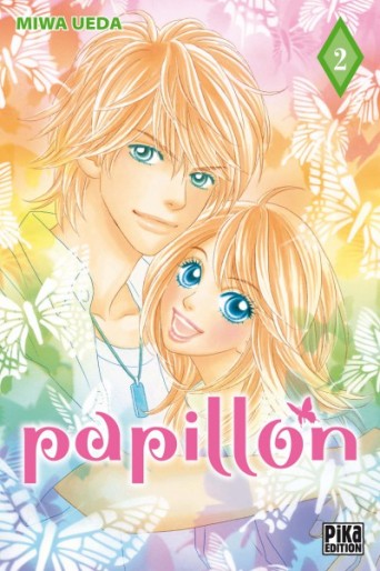 Manga - Manhwa - Papillon Vol.2