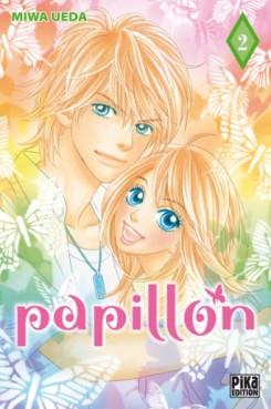 Manga - Papillon Vol.2