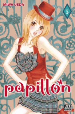 Manga - Manhwa - Papillon Vol.5