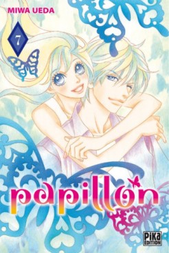 Manga - Papillon Vol.7