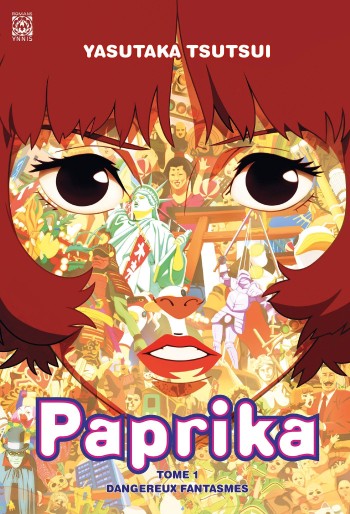 Manga - Manhwa - Paprika Vol.1