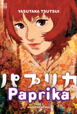 Manga - Manhwa - Paprika Vol.2