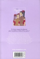 Image supplémentaire ©2000 by Ai Yazawa / SHODENSHA Publishing Co, Ltd. Tokyo