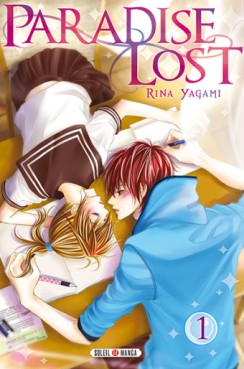 manga - Paradise lost Vol.1