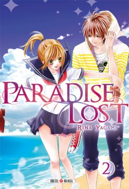 manga - Paradise lost Vol.2