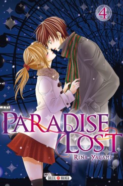 Manga - Paradise lost Vol.4
