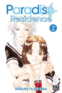 manga - Paradise Residence Vol.2