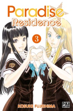manga - Paradise Residence Vol.3