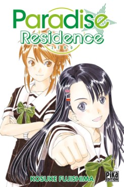 Manga - Manhwa - Paradise Residence Vol.4