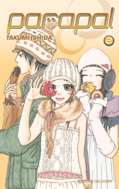 Manga - Manhwa - Parapal Vol.2