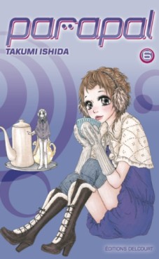 Manga - Manhwa - Parapal Vol.6