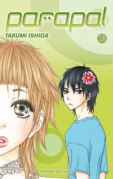 Manga - Manhwa - Parapal Vol.9