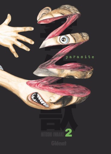 Manga - Manhwa - Parasite - Edition Originale Vol.2