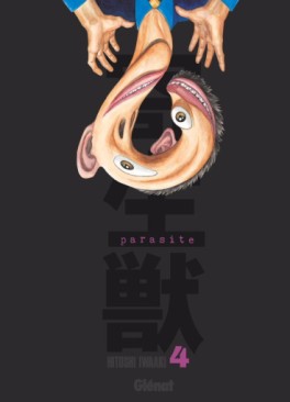 manga - Parasite - Edition Originale Vol.4