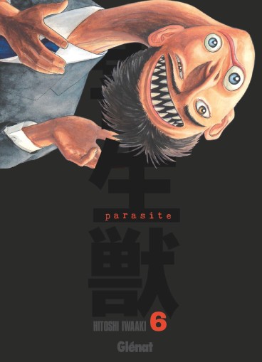 Manga - Manhwa - Parasite - Edition Originale Vol.6