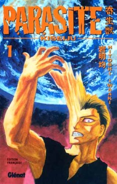 Manga - Parasite Vol.1