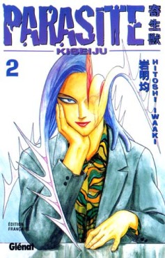 Mangas - Parasite Vol.2