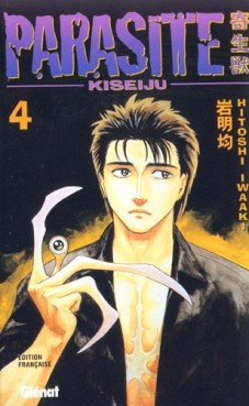 Manga - Parasite Vol.4