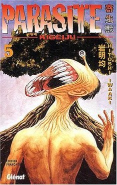Manga - Parasite Vol.5